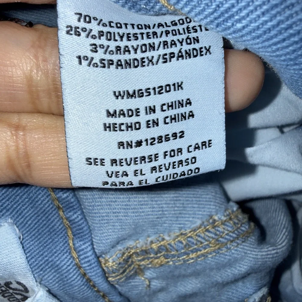 Madden NYC Denim Cargo Shorts Womens Size 0 Blue‎ Jean